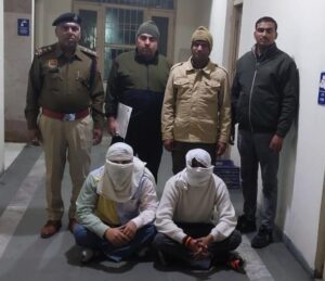 पुलिस गिरफ्त में आरोपी